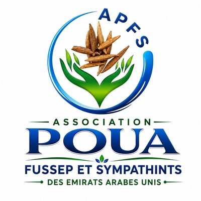 Association Poua Fussep et Sympathisants des Émirats Arabes Unis (APFS UAE)